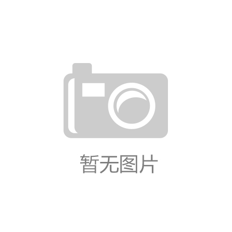 2025年体育品牌十大品牌排行榜